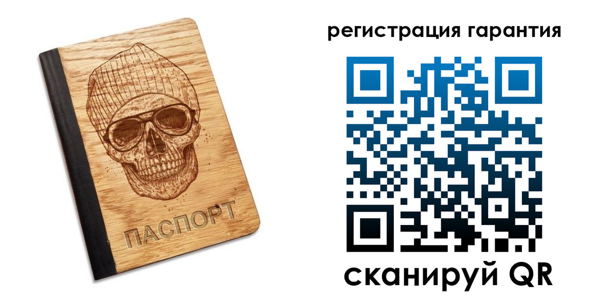 форма 3 в Звенигово