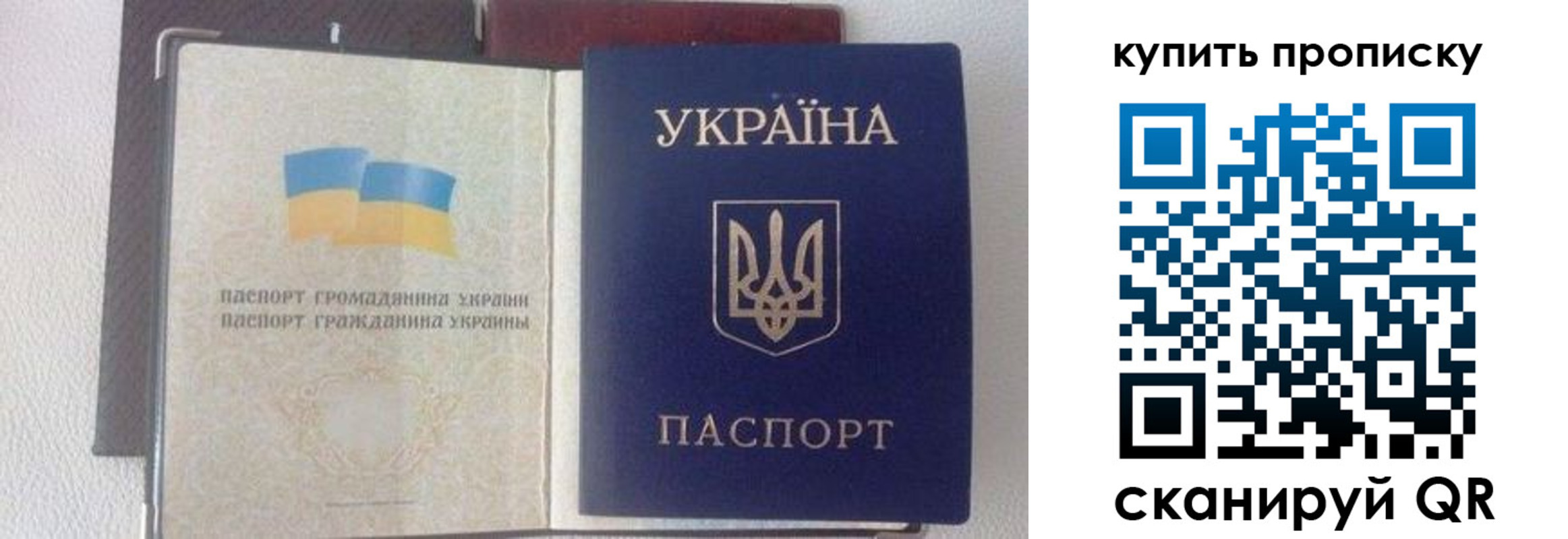 временная регистрация адрес в Звенигово